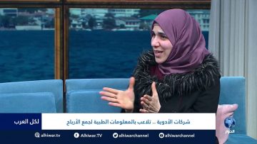 [ID: lf-Kf3_antI] Youtube Automatic