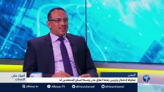 [ID: LScE5aPxFb4] Youtube Automatic