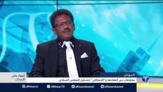 [ID: lspFdQtFhhE] Youtube Automatic