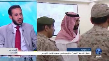 [ID: mGeqh_WQolk] Youtube Automatic