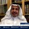 د. سعد الفقيه يعلق على تحقيق قناة الجزيرة بشأن حرق جثة خاشقجي