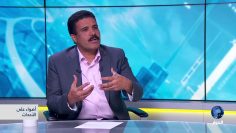 [ID: MRCDgsTSUSc] Youtube Automatic