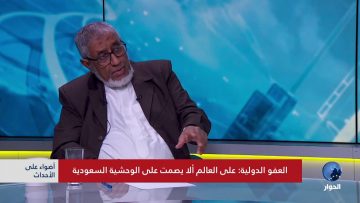 [ID: n3D_YAew4Zg] Youtube Automatic