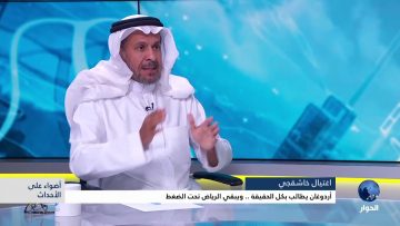 [ID: nF0kPkv3VNQ] Youtube Automatic