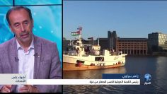 [ID: _NuZIVI9BGk] Youtube Automatic