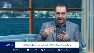 [ID: O5ipBXM12AU] Youtube Automatic