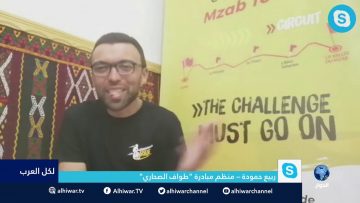 [ID: o6rxWICN7pM] Youtube Automatic