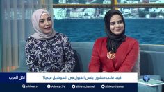 [ID: OAeYRRZU2J0] Youtube Automatic