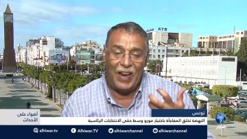 [ID: OBlVkuyR8qc] Youtube Automatic