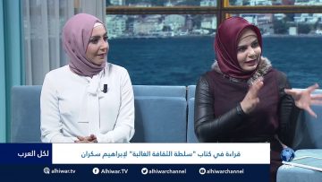 [ID: oFJRx2IDEK4] Youtube Automatic