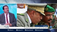 [ID: on7rppEJXrA] Youtube Automatic