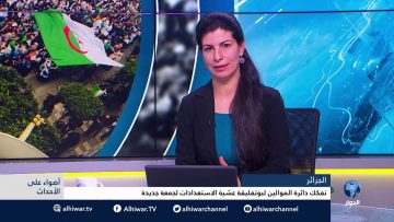 [ID: oVcT9caYr7A] Youtube Automatic