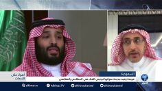 [ID: PcwgDL5iPs8] Youtube Automatic