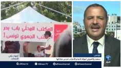 [ID: PmyegeEztd0] Youtube Automatic