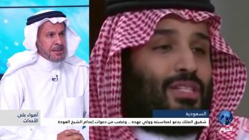 [ID: pNfkWo-Cldg] Youtube Automatic