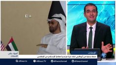 [ID: PqsfBO8XFa4] Youtube Automatic