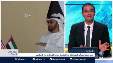 [ID: PqsfBO8XFa4] Youtube Automatic