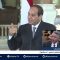 #مصر: في الذكرى السادسة لمجزرة رابعة .. الانتهاكات مستمرة