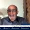 محمد العربي زيتوت وحديث حول حراك “جمعة استكمال الاستقلال” الأسبوع 26