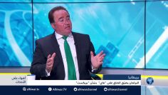 [ID: q7WjSwfDGU8] Youtube Automatic