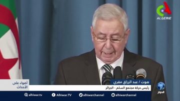 [ID: qcem_aP1OIQ] Youtube Automatic