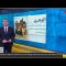 اليمن: عدن حائرة بين الشرعية و #الإمارات وقصف أبو ظبي يقتل العشرات