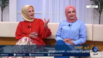 خاص: [ID: R1y66gXT5Mk] Youtube Automatic