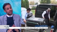 [ID: R8ry7ET3aM0] Youtube Automatic