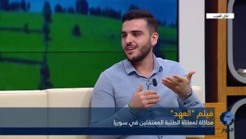 خاص: [ID: raAHKUZqYvk] Youtube Automatic