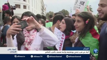 [ID: rAiRT-8mO1A] Youtube Automatic