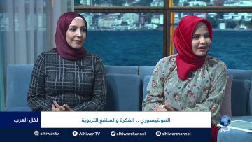 [ID: RjUVzxJOwm4] Youtube Automatic