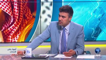 [ID: rLC-ZBwjjkU] Youtube Automatic