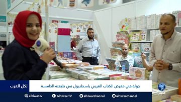 [ID: RRlj2iu7KiE] Youtube Automatic