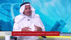 [ID: RTnGeSdiJvA] Youtube Automatic