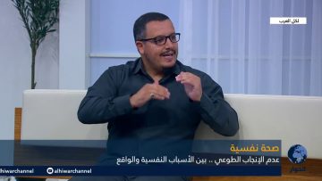 خاص: [ID: s8VC1Feh0is] Youtube Automatic