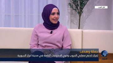 خاص: [ID: SBbUQxSFDbk] Youtube Automatic