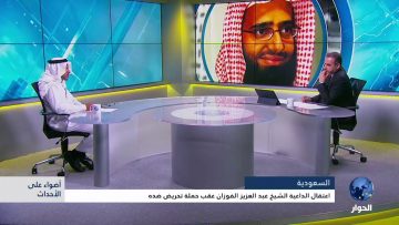 [ID: SbH9rYbVzvg] Youtube Automatic