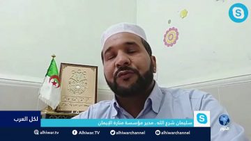 [ID: SExQ6iptVyI] Youtube Automatic