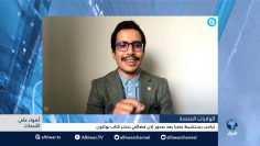 [ID: svhS6yUSt9k] Youtube Automatic