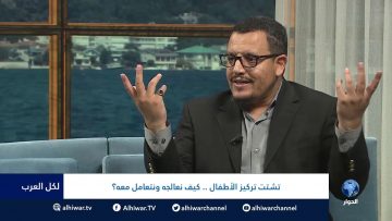 [ID: t806gw2kWbc] Youtube Automatic