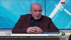 [ID: TFPor2VhgjA] Youtube Automatic