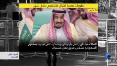 [ID: -tJlFuRDFME] Youtube Automatic