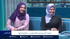 [ID: uFv7lelMBbU] Youtube Automatic