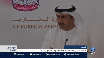 [ID: UmnQsd5l9eY] Youtube Automatic