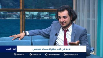 [ID: UQ-lNST4vlU] Youtube Automatic