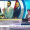 العراق : برهم صالح رئيساُ للبلاد