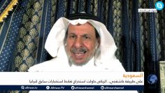 [ID: UUZ3MkJ0vt8] Youtube Automatic