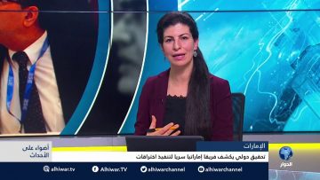 [ID: -V0CcES9SRo] Youtube Automatic