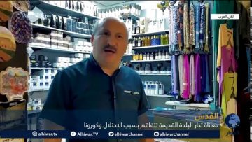 [ID: V8vGMNKG8jA] Youtube Automatic