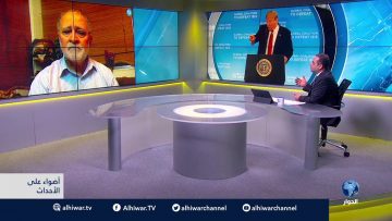 [ID: VHH3O2IsXP8] Youtube Automatic